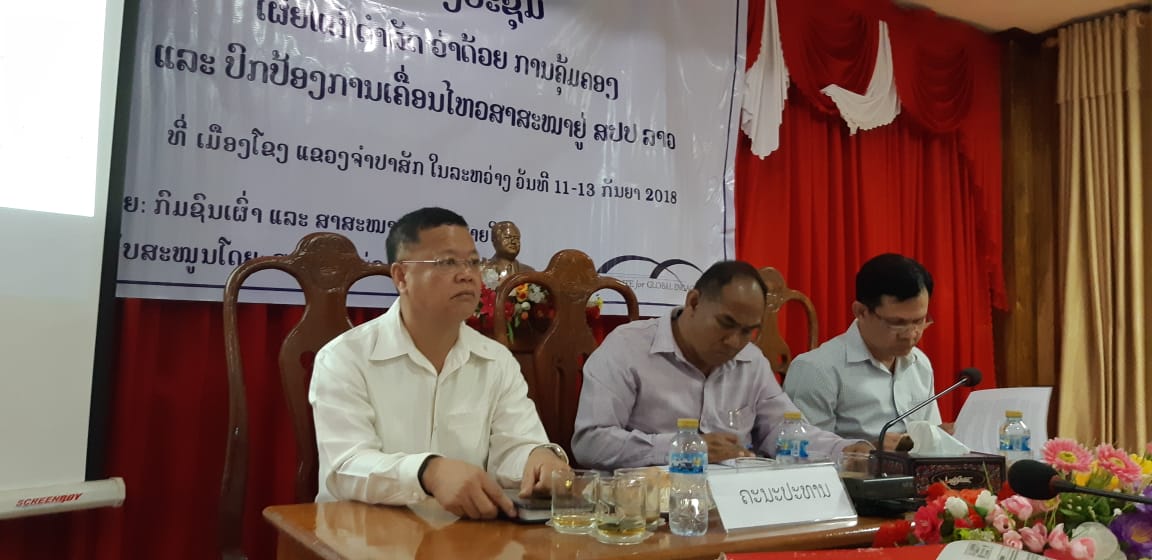 Director of MOHA Religious Affairs Mr Sosonephit on left in Champassak Province