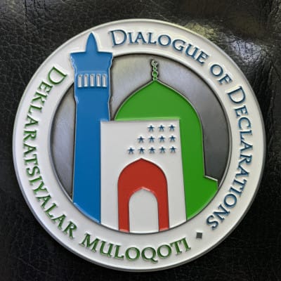 Commemorative coin (front)