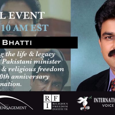 IGE Cosponsors Virtual Event: Shahbaz Bhatti 10th Anniversary Commemoration